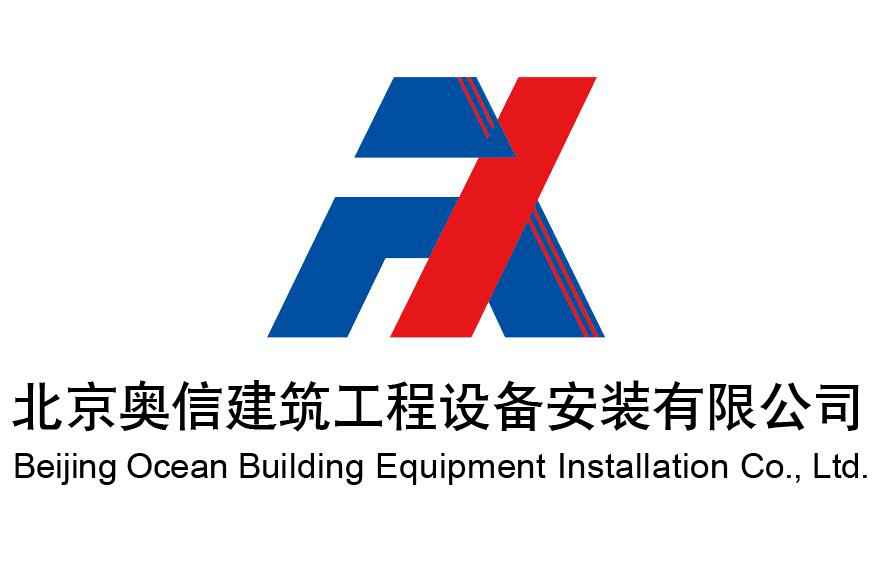 南京胡涛生活咨询服务有限公司标识释义